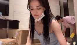 涵艺爆料朱开视频,揭秘背后惊人真相