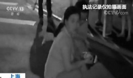 爆料女孩晕倒视频大全,爆料女孩晕倒视频大全集锦