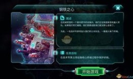 橙色原石最新爆料,神秘宝石背后的惊人秘密与未来展望