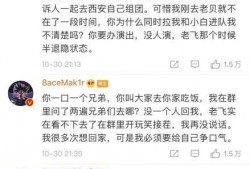 贾乃亮爆料姐姐视频播放,姐姐视频幕后真相曝光